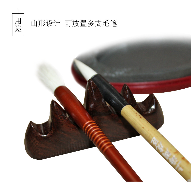 唐御坊仿红木五指山笔搁笔阁笔 学生书法用品放毛笔的架子爱创意