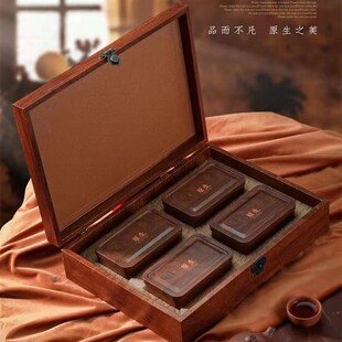 高档木纹铁观音茶叶礼盒空盒红茶金骏眉大红袍小种通用一斤半斤装