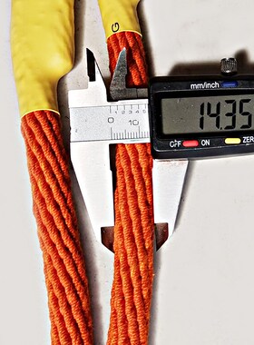 INZH品致绝缘防潮蚕丝绳高压22导线吊绳带电作业保定众安ZON