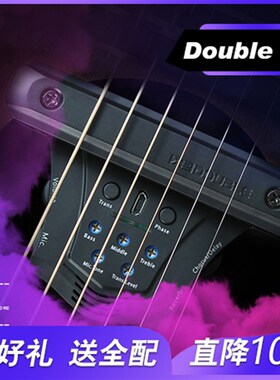 Doule G吉他精灵加振拾音器带打板免打孔自带混响延迟效果