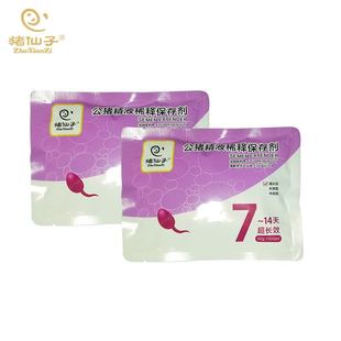 猪仙子公猪精液稀释保存剂稀释粉采精液长效保存猪精液天