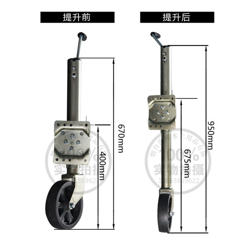 寸大轮千斤顶塑料轮支撑骑士轮拖车tile joey wheel