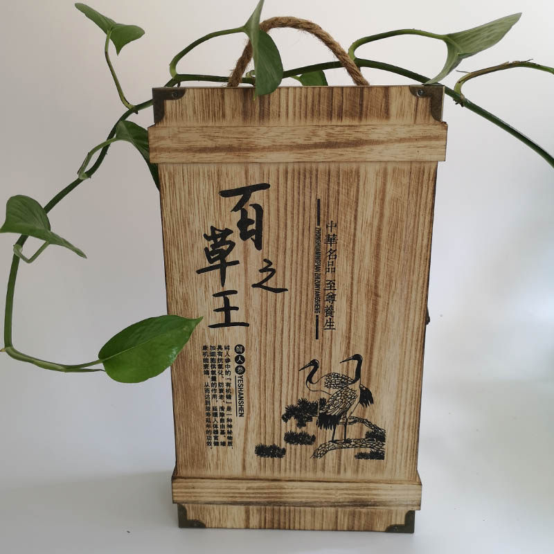 人参木盒鲜参盒鲜人参包装盒鲜参礼盒实木人参盒土参盒鲜参包装袋,包装,木盒包装,淘宝优惠券,粉丝福利购,淘宝优惠卷