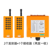 哟系科技工业F交流接触器电磁L线圈路控制