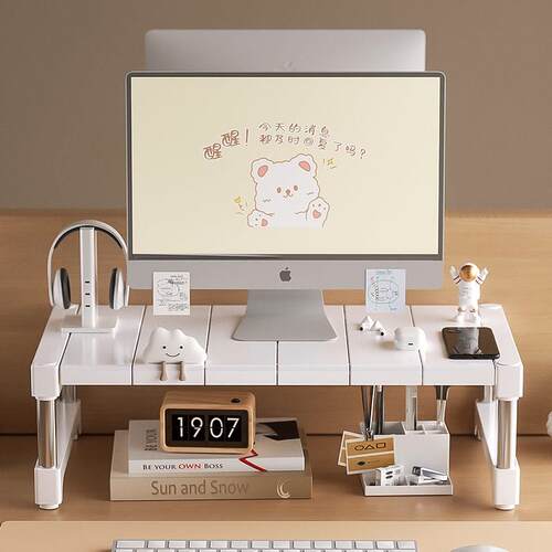 显示器增架台式电脑屏幕支撑架显示屏笔记抬底座