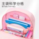 22新款 书包小学生女童三至六公一年级到二超轻便儿童减负女孩
