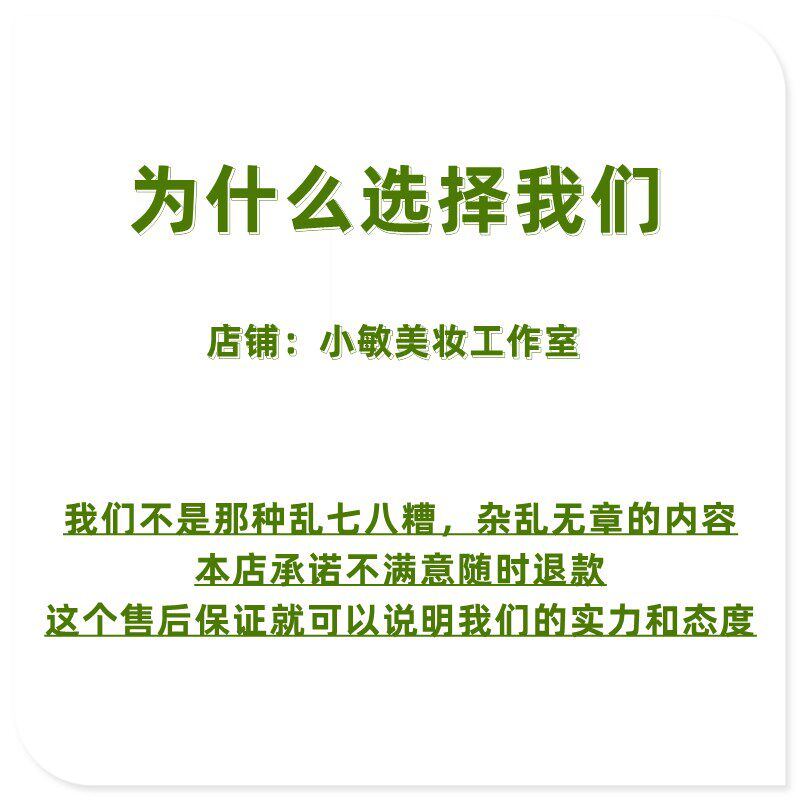 眼皮视频教程全切纳米无痕埋线免麻妈生打孔定位重睑术教学课程