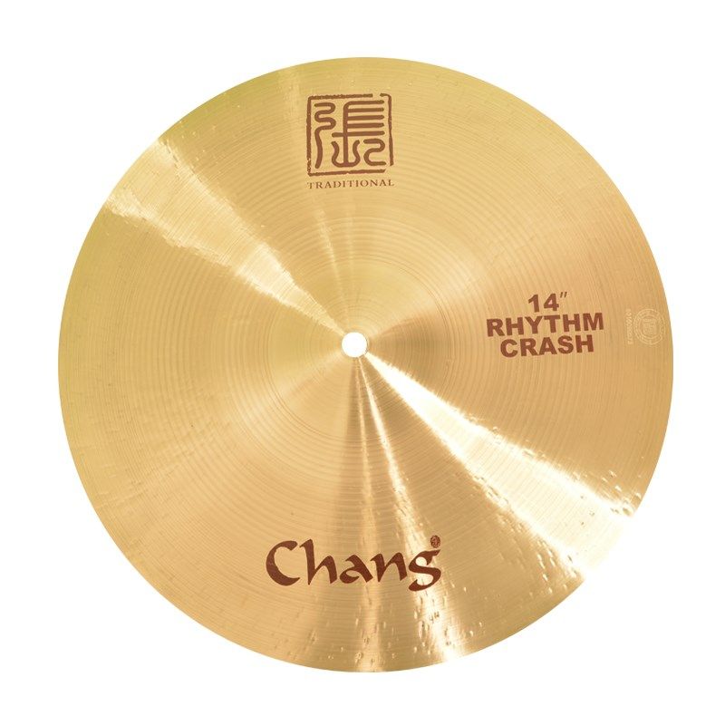 hng张音镲片寸手镲lh 寸效果镲配合箱鼓手鼓,乐器/吉他/钢琴/配件,镲片,淘宝优惠券,粉丝福利购,淘宝优惠卷