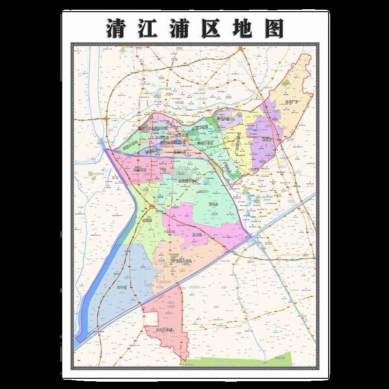 江浦区地m淮安市折叠家用高办公室书房装饰画墙贴