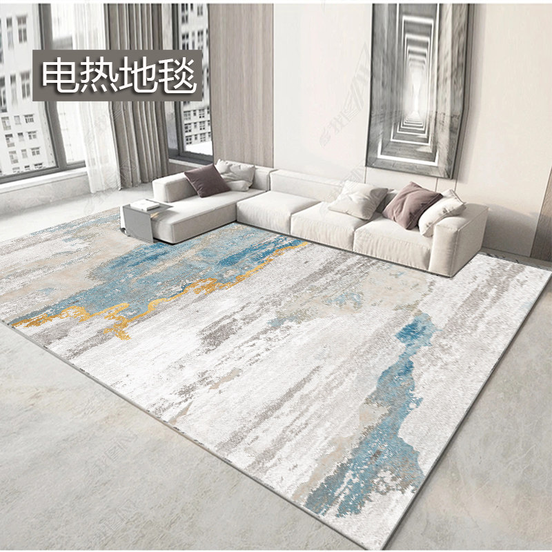 石墨烯地暖垫发热地毯加热地垫电热垫地热垫客厅碳晶电热地毯