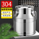 加厚密封桶茶叶罐牛奶运输桶发酵酿酒桶食用生储油桶