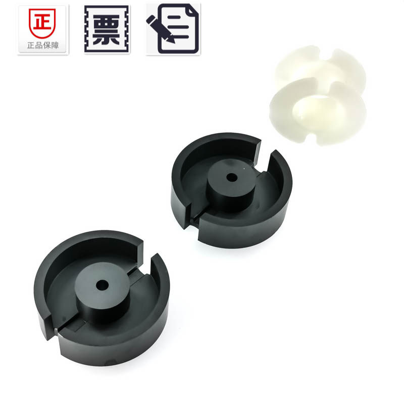 罐型磁GU9 大功率9材质高电感磁罐锰锌铁氧体传感器