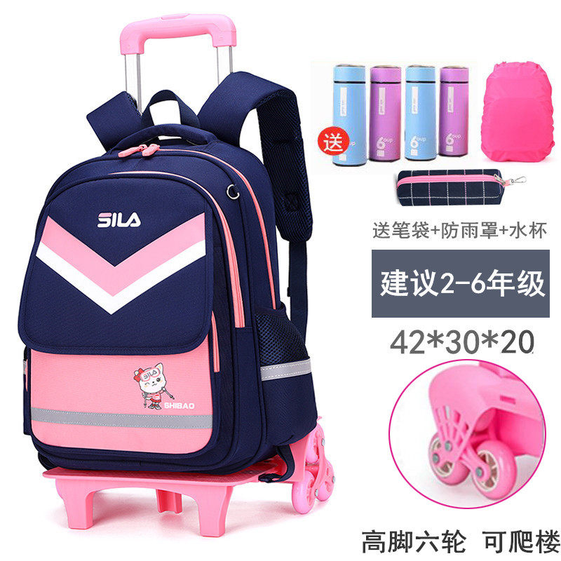 新款儿童拉杆书包小学生男孩周岁女童年级防水爬楼拖