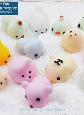 quii oi ni qui o fo id 捏捏