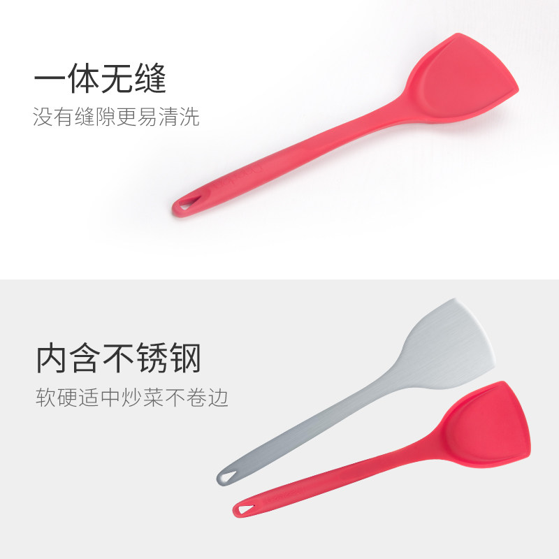 德国戴德硅胶锅铲炒菜铲粘锅专用铲长柄加厚耐高温顺电设乡味