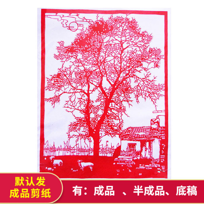 纯手工剪纸成品风景农家雪景中非遗艺术剪纸作品画