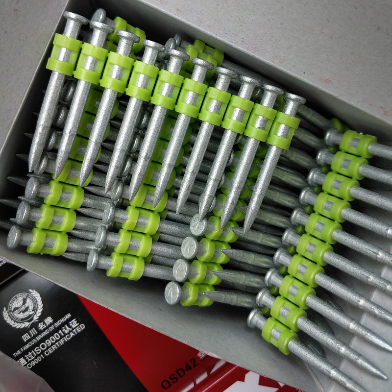 木龙骨吊顶射钉子 德阳力协射钉 加长瓦斯钉缩杆水泥钢钉