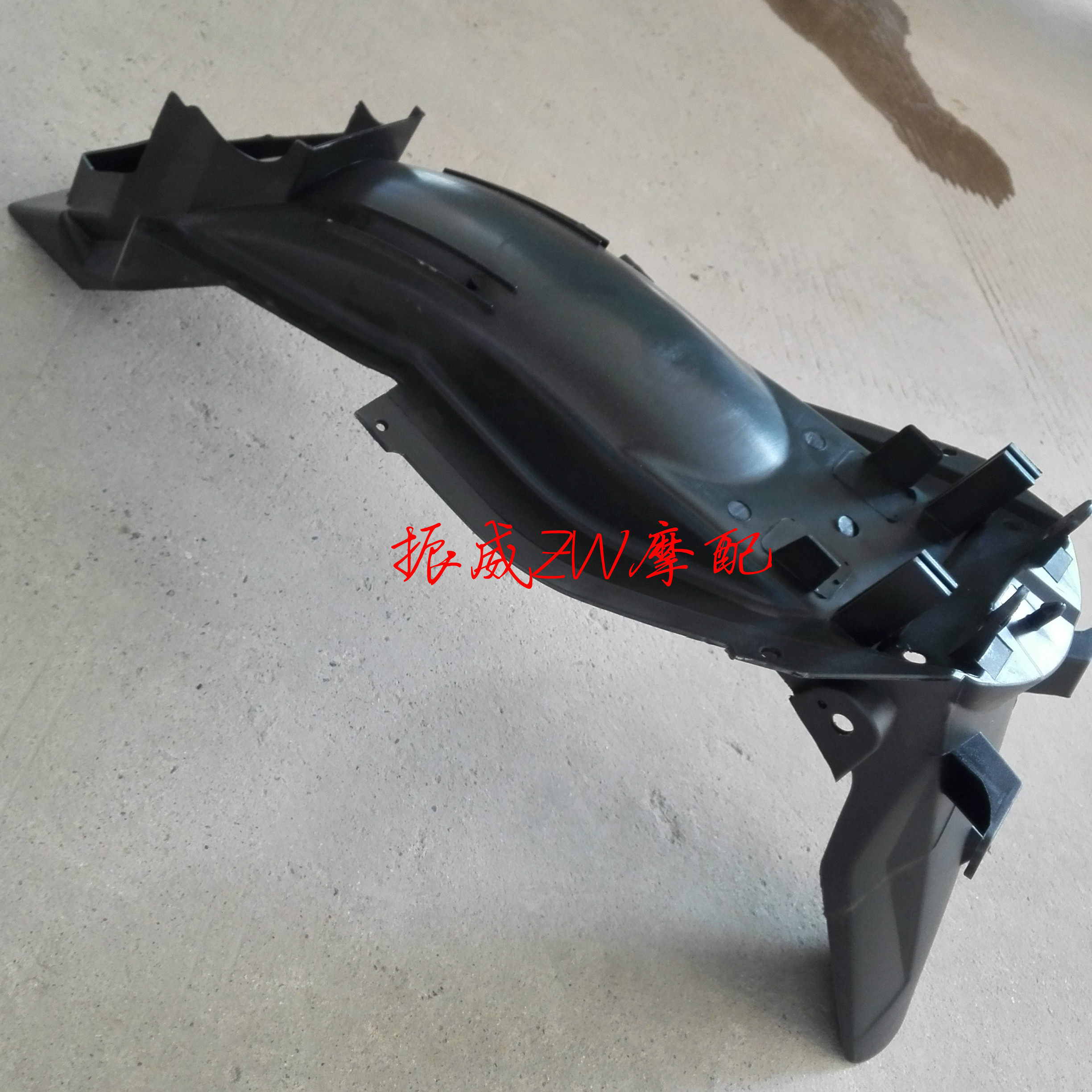 飞肯摩车飞剑王后挡泥板后瓦水泥沙壳盖
