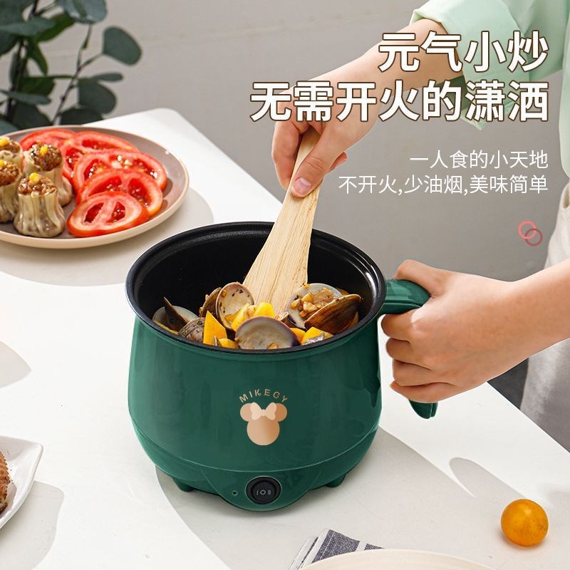 智能全自动电蒸锅不粘电饭煲电煮锅宿舍大容量电热锅多功能电火锅