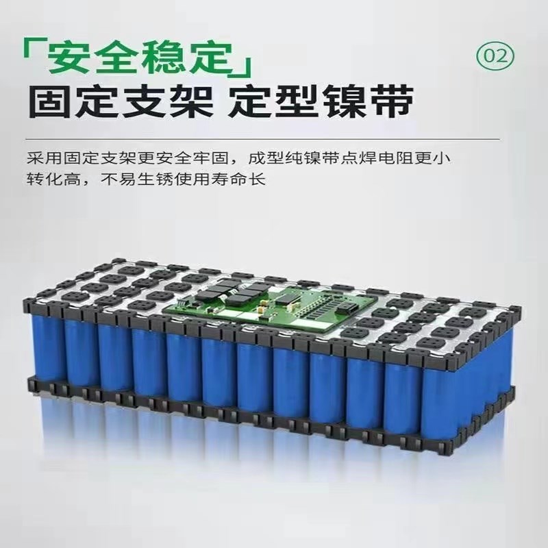 合适亿通五羊折叠代驾电动车电池48v锂电池大容量36v电动车电瓶