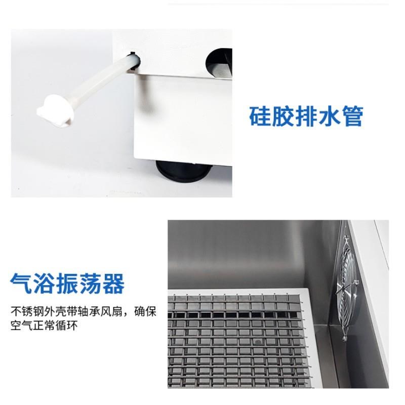 博纳科技SHA-B水浴振荡器气浴恒温摇床THZ-82实验室SHA-C回旋往复