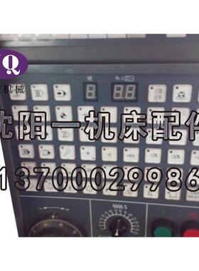 沈阳数控HTC1635VMC850发那科系统电路板控制板KB09A1