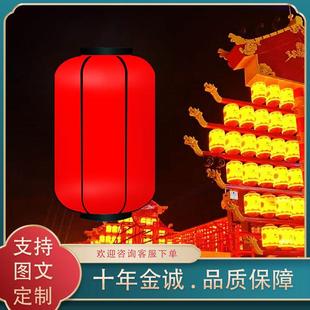 亚克力文旅景观灯笼装饰不夜城园区景区建设装饰led餐饮灯笼