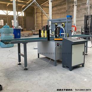 全自动型材水平缠膜机打包机铝合金电动缠绕机器缠绕膜包装机
