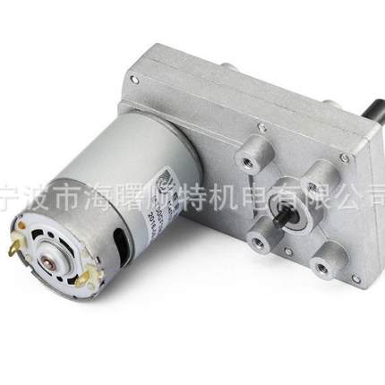 TF-5557字型减速电机微型马达双出轴爆米花电机