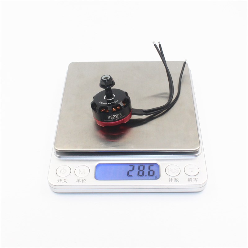 航模四轴5寸穿越机RS2205 2300KV电机FPV竞速暴力无刷马达正反转