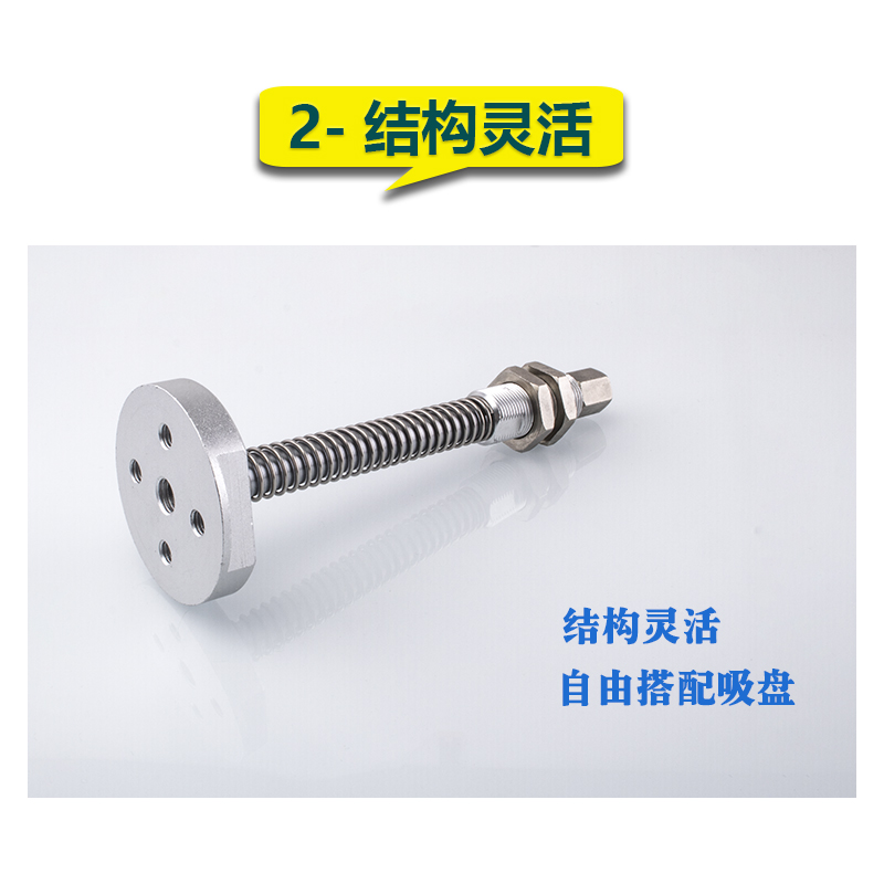 妙德真空吸盘金具支架PFG120/150/200/250 J25/50/75-B01-A22套装