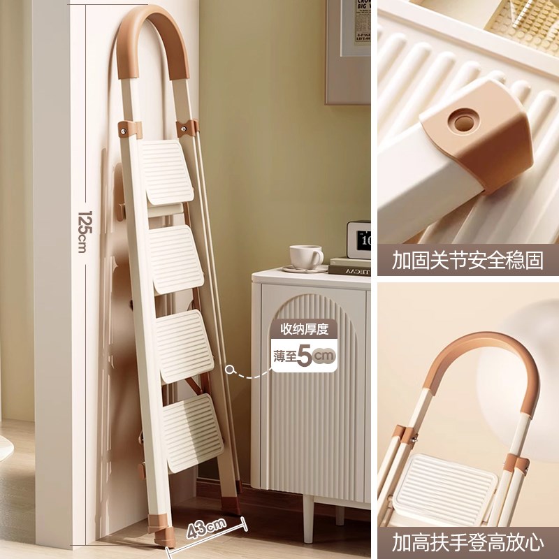梯子家用折叠伸缩加厚人字梯多功能乔迁梯小型轻便携室内乔迁楼梯