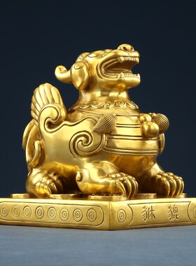 铜欣祥 黄铜貔貅摆件办公室客厅玄关柜台家居瑞兽装饰品开业礼品