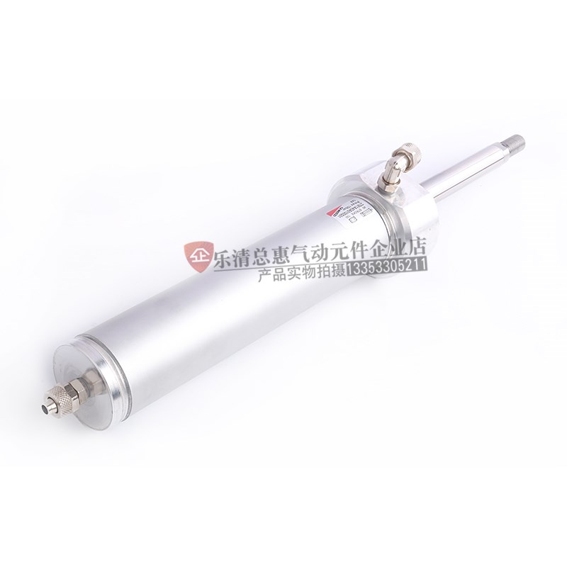 康茂胜纺织机专用气缸 27M1A40A0100S01纺织机专用气缸27M4A40A01
