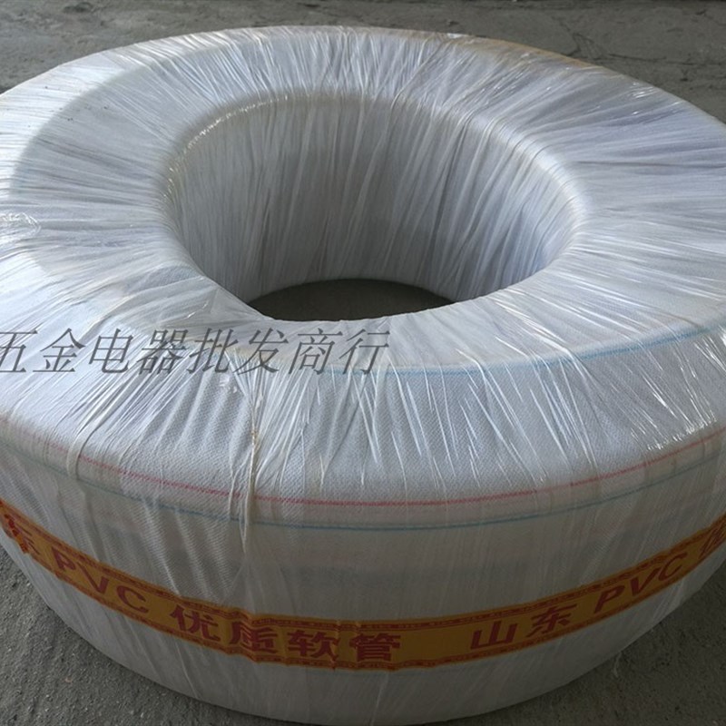 1.2寸网纹管pvc塑料蛇皮管软管家用内径32MM高压增强牛筋水管防冻