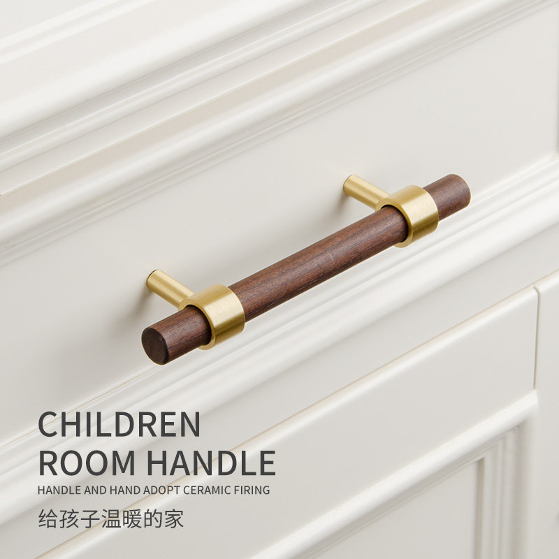 北欧实木简约拉手原木色衣柜柜门抽屉欧美式拉手黑胡桃原木家具