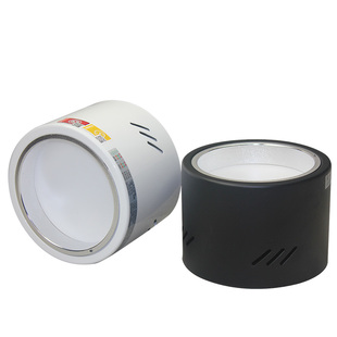 敏华电工明装消防应急筒灯 一体化应急照明灯 停电筒灯  天花射灯