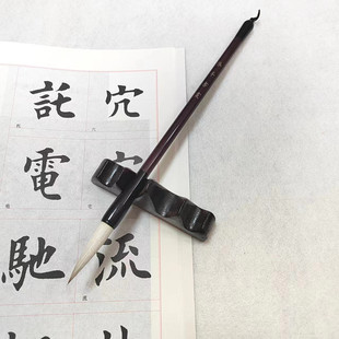 狼羊书画兼毫毛笔大楷中楷高考艺考专用笔杨文明笔庄国画行书楷书