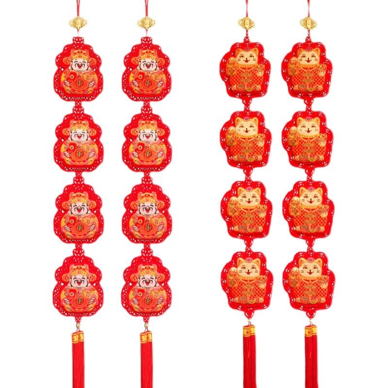 春节挂饰 新年家居墙壁挂对联财神招财猫新店开业装饰辣椒灯笼串