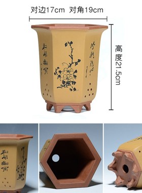 宜兴新款黑色款灰色紫色紫砂陶瓷兰花盆君子兰吊兰盆栽六方宫灯