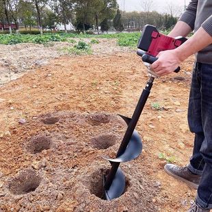 电动挖坑机栽树钻地种树打洞机地钻打孔机钻冰搅拌机打洞挖坑神器