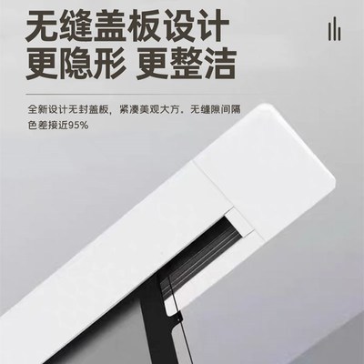投影幕布嵌入式悬浮隐藏天花幕家用100寸120寸家用语音遥控电动幕