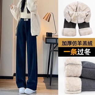 女童裤子秋冬款加厚羊羔绒阔腿裤秋装大童雪尼尔一体加绒休闲长裤