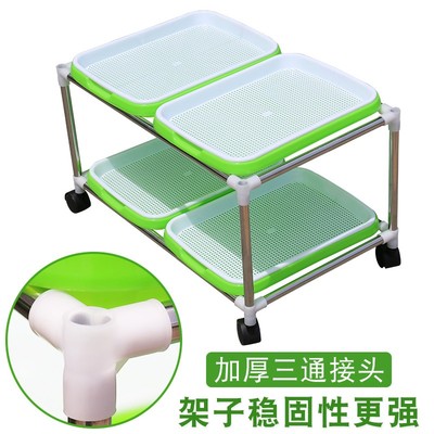 种植架芽苗菜架子多层育苗架不锈钢阳台种植架立体种菜架套装家庭