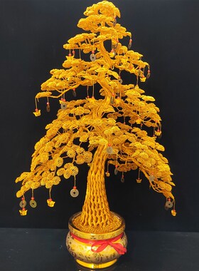 手工发财树金钱树开业乔迁招财摆件客厅办公室店铺装饰品摇钱树