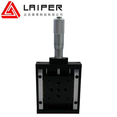 光学手动千分尺平移台精密微分头高精度位移台轻载滑台光移台