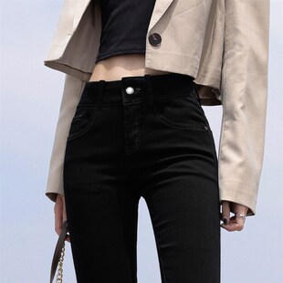 水洗微喇叭牛仔裤女加长版超长裤子2022春秋新款冬季加绒黑色显瘦