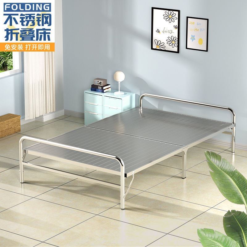 304不锈钢折叠床加厚简约办公室午睡午休便携带钢丝床成人可折叠