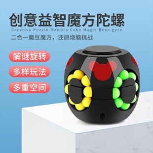 三四五六年级小学生暑期班毕业奖品开学初中生课堂礼物鼓励小礼品