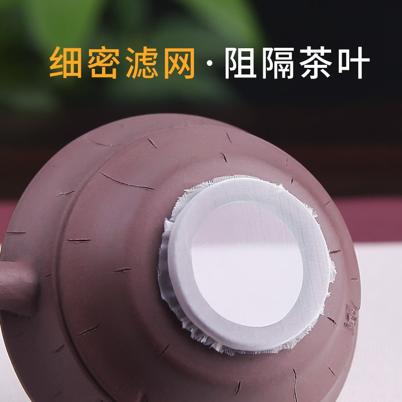 汉唐手工紫砂茶滤段泥茶具配件过滤功夫茶道零配竹节茶漏滤托套装